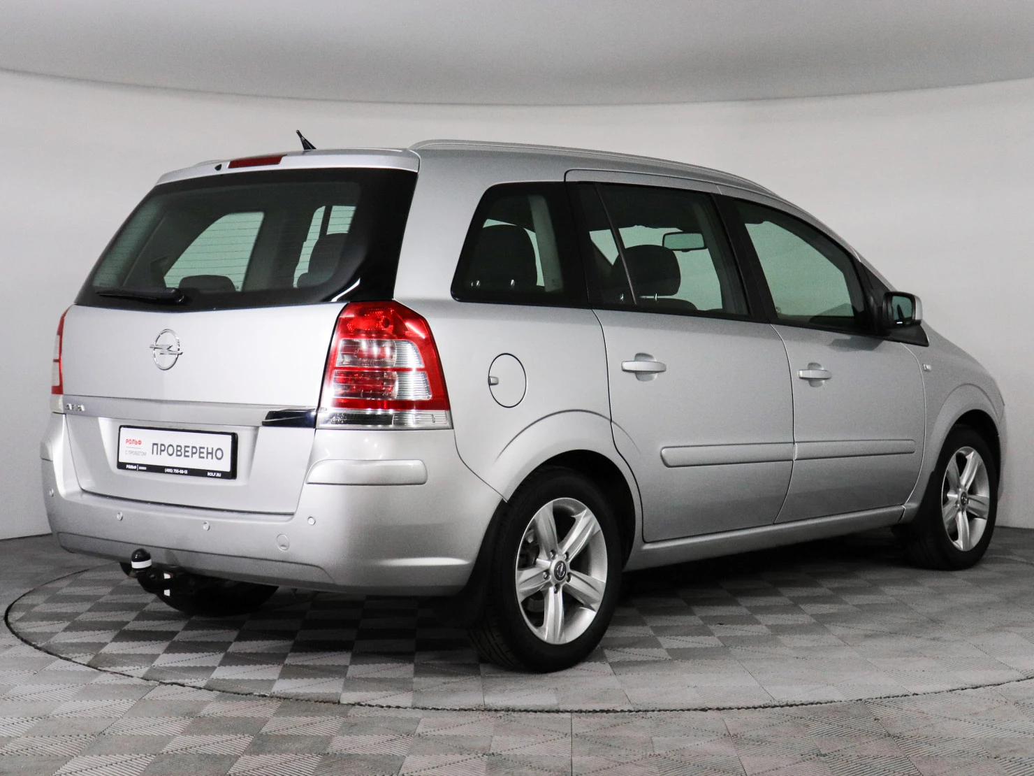 Opel Zafira, 2013