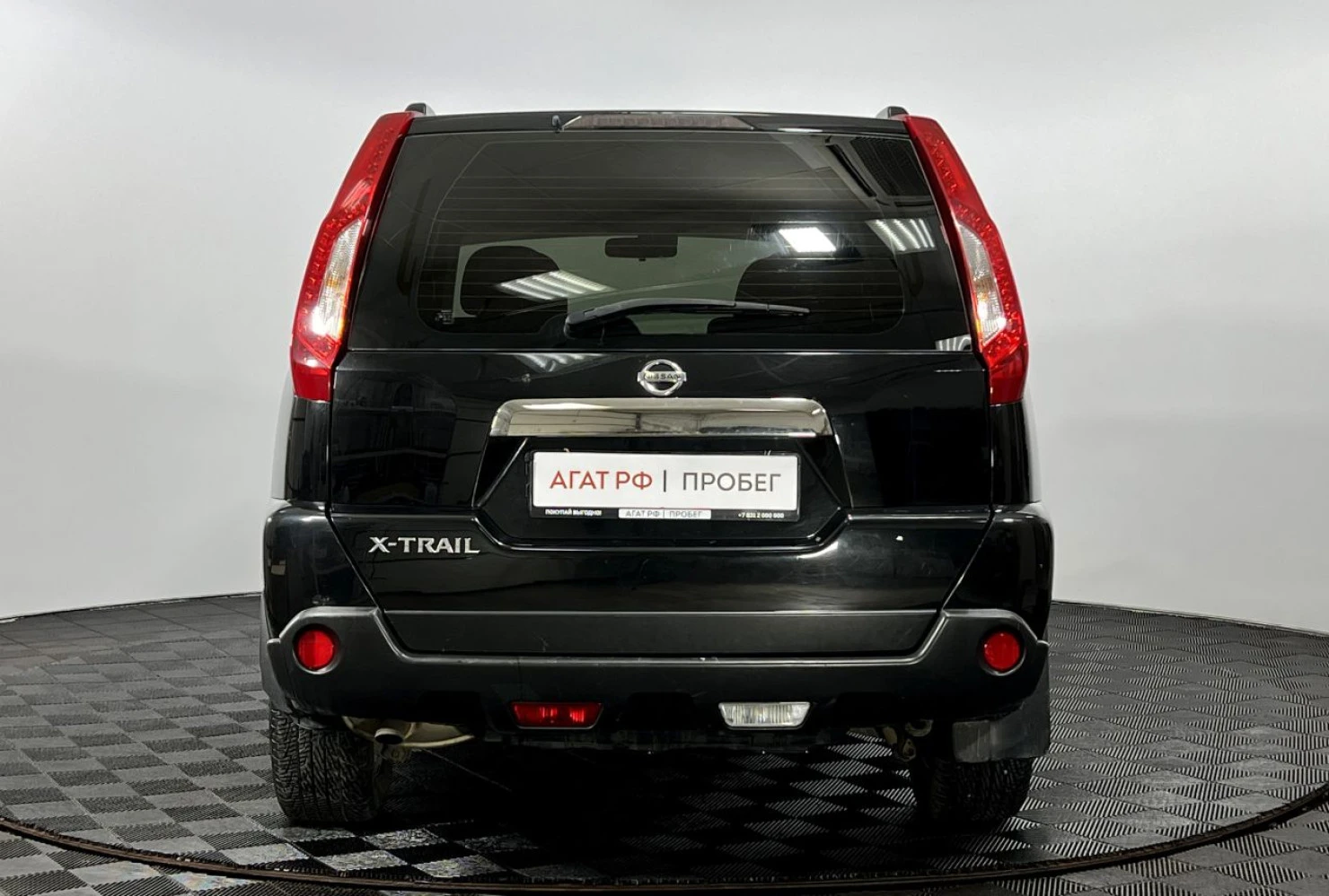 Nissan X-Trail, 2013