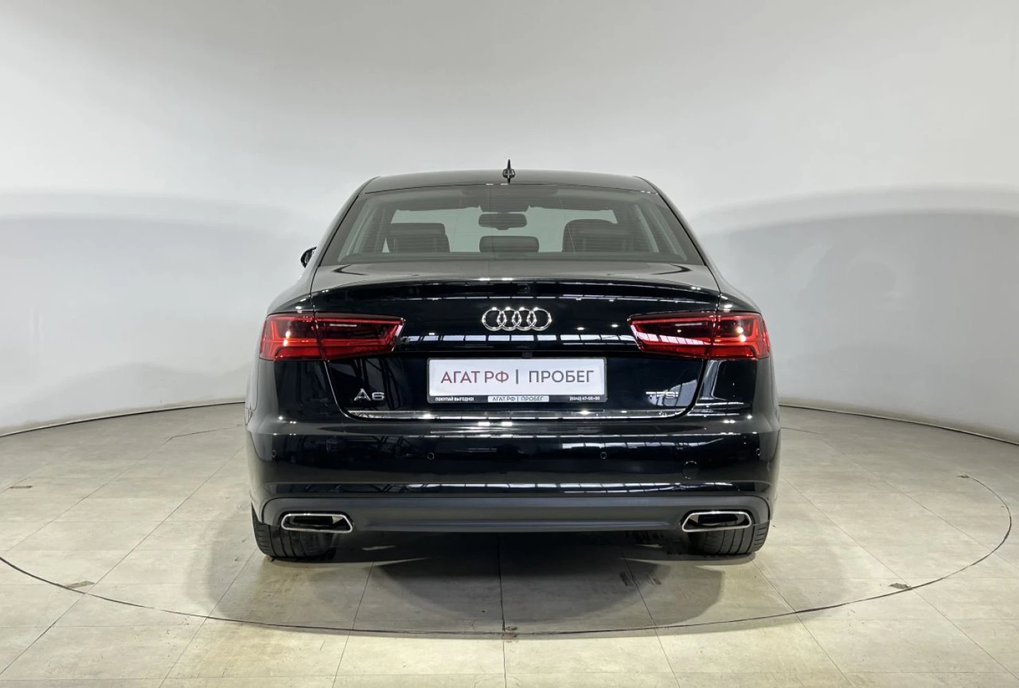 Audi A6, 2015