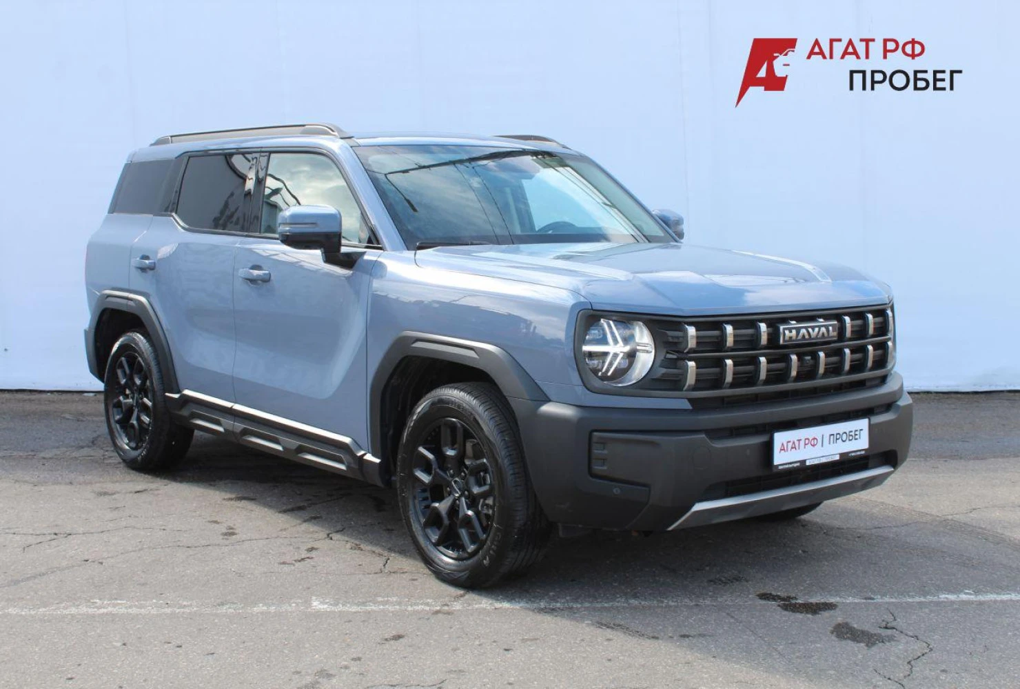 HAVAL H3, 2024