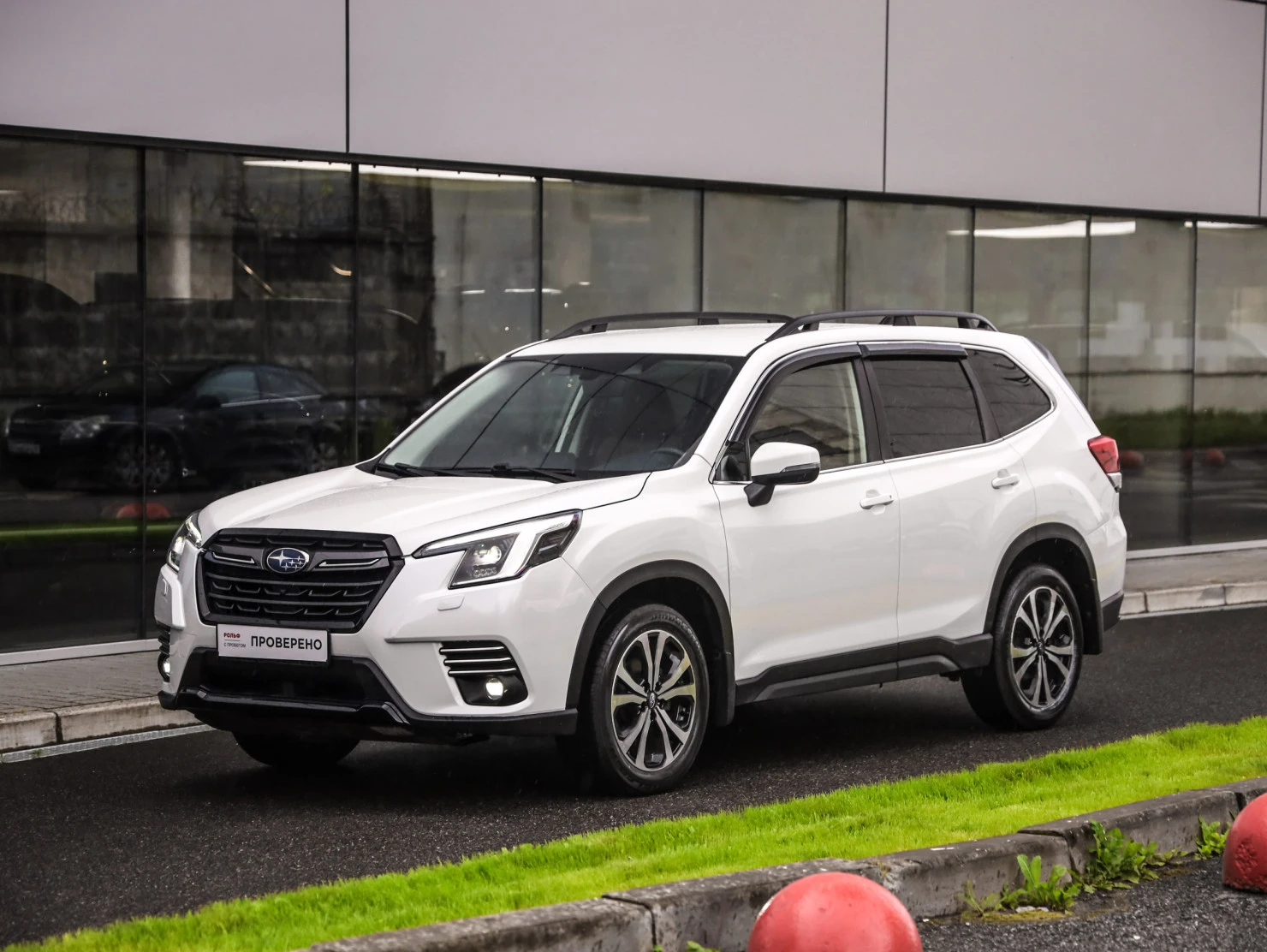 Subaru Forester, 2024