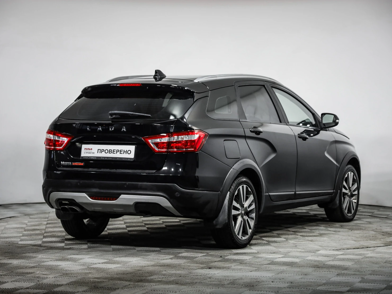 LADA (ВАЗ) Vesta, 2020