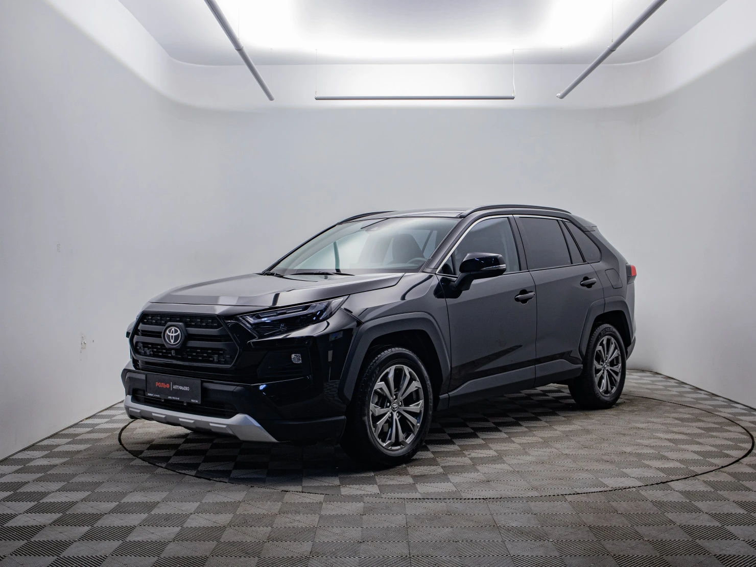 Toyota RAV4, 2023