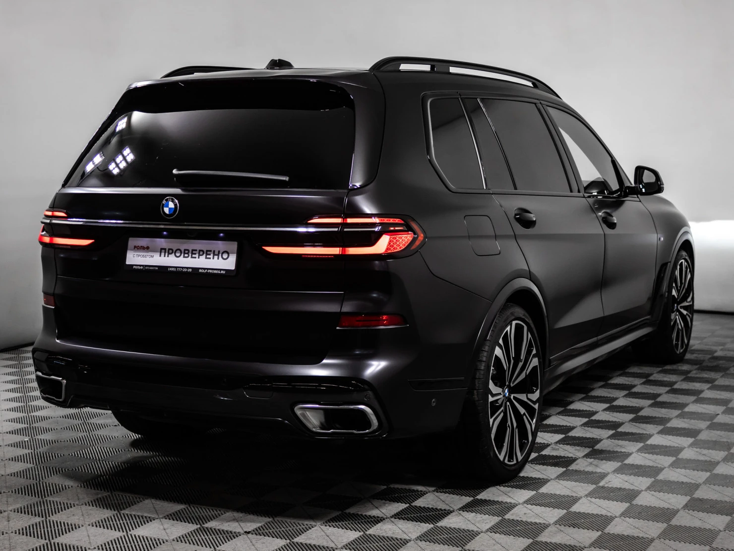 BMW X7, 2023