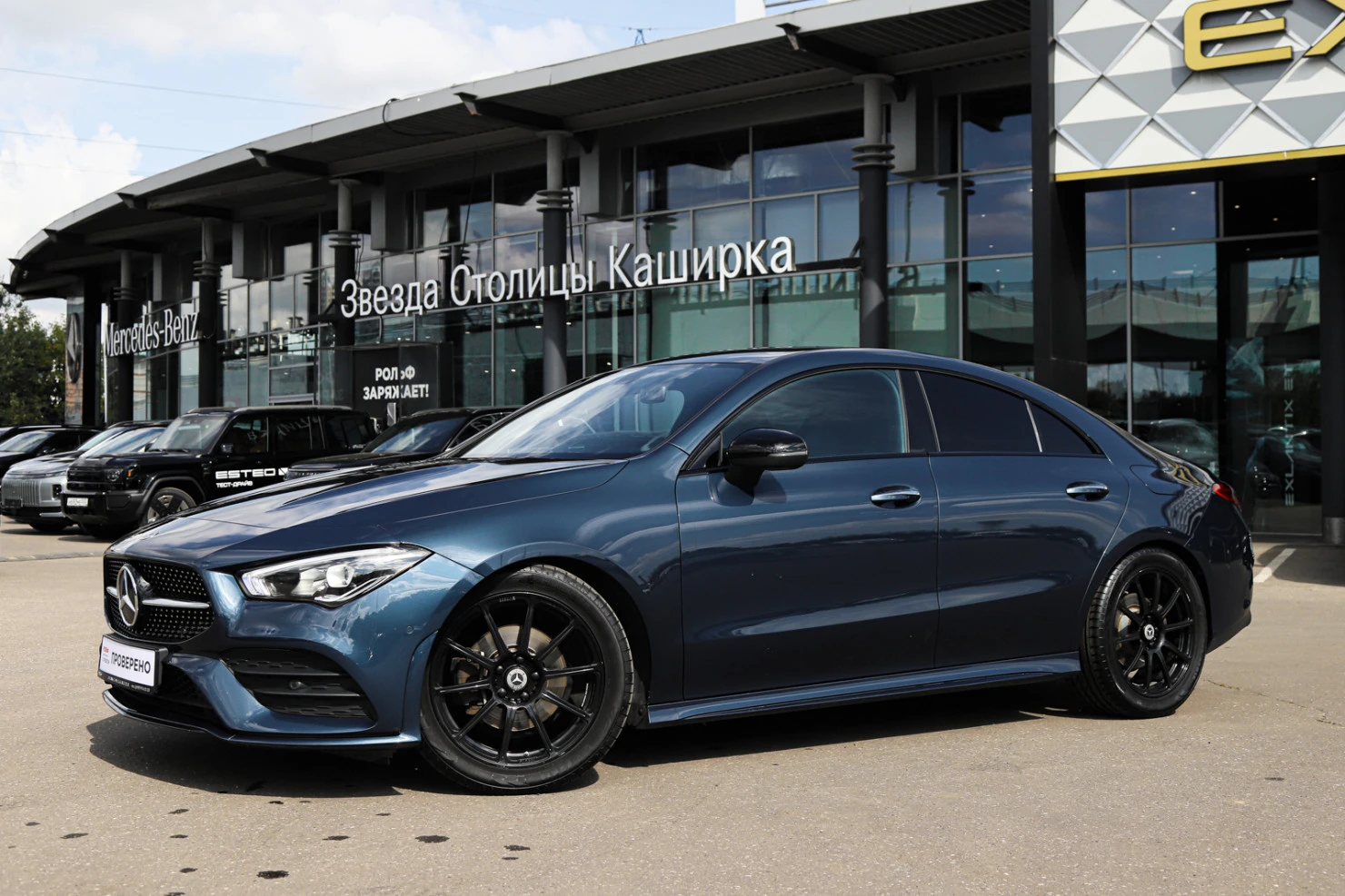 Mercedes-Benz CLA, 2022
