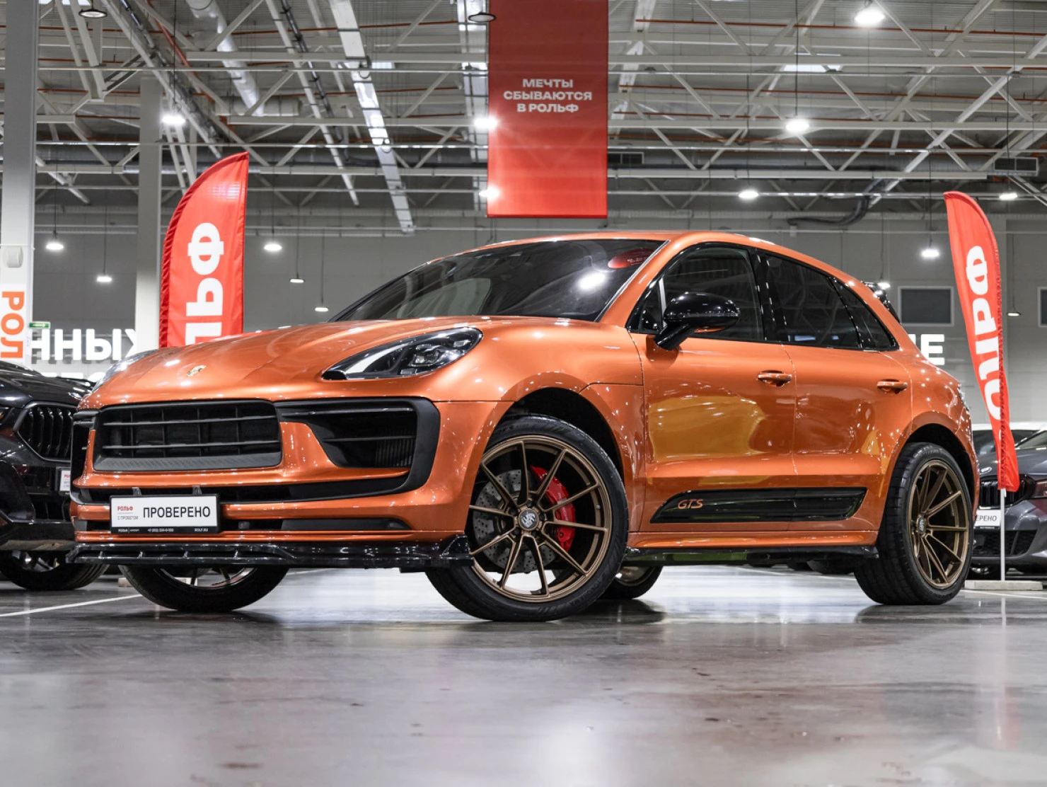 Porsche Macan, 2016