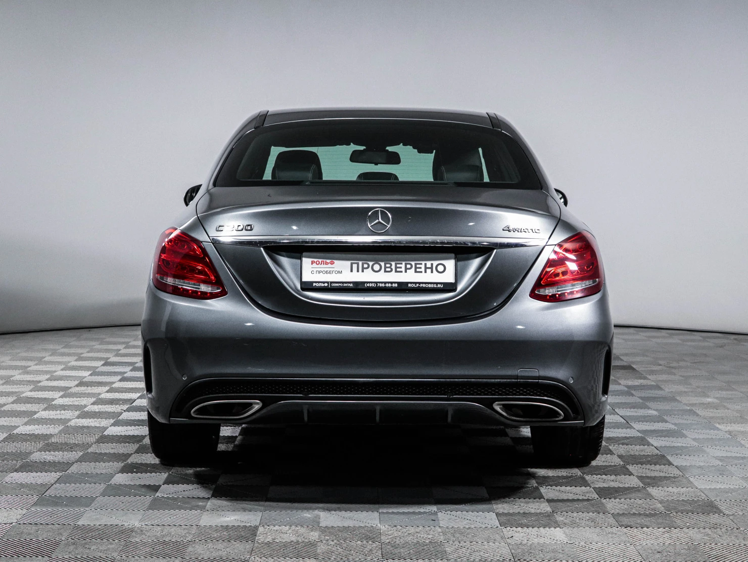 Mercedes-Benz C-Класс, 2017