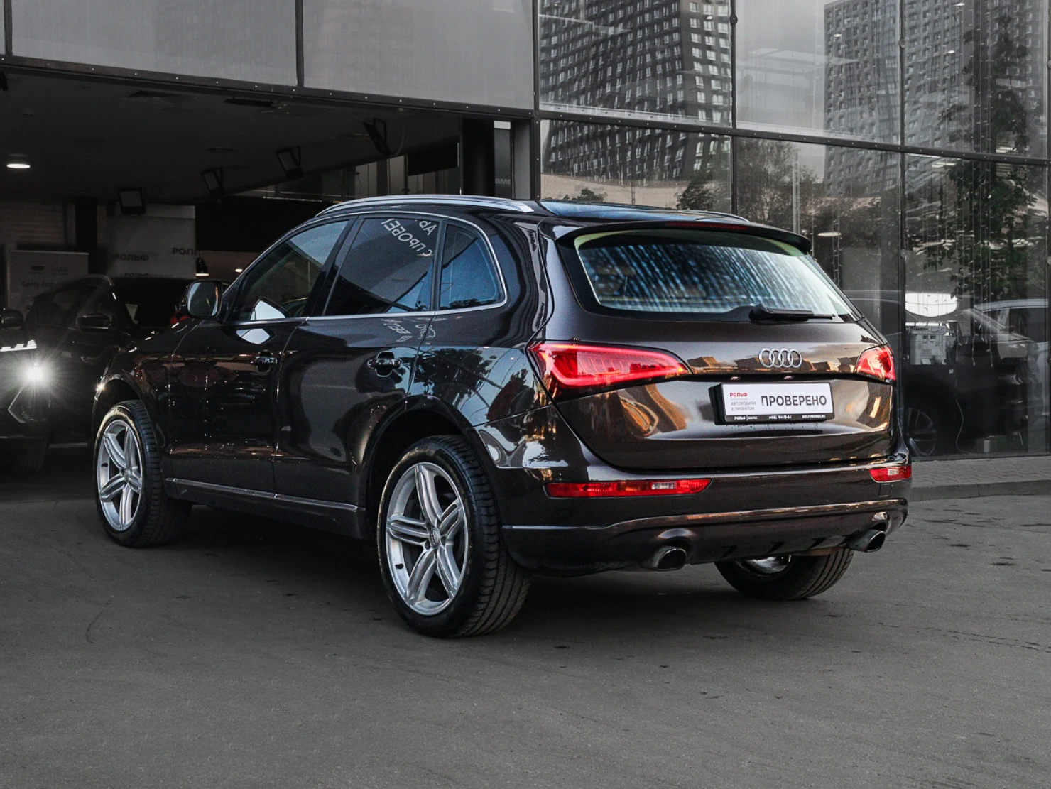 Audi Q5, 2013