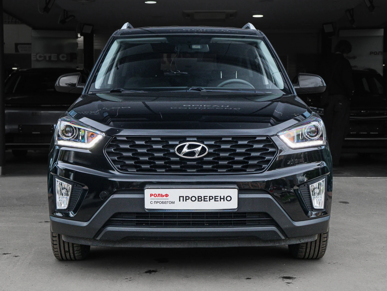 Hyundai Creta, 2020