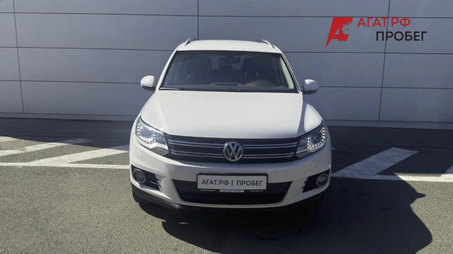Volkswagen Tiguan, 2013