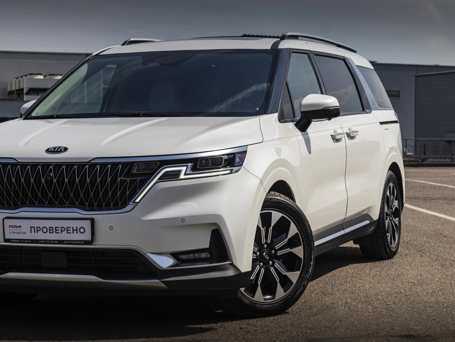 Kia Carnival, 2020