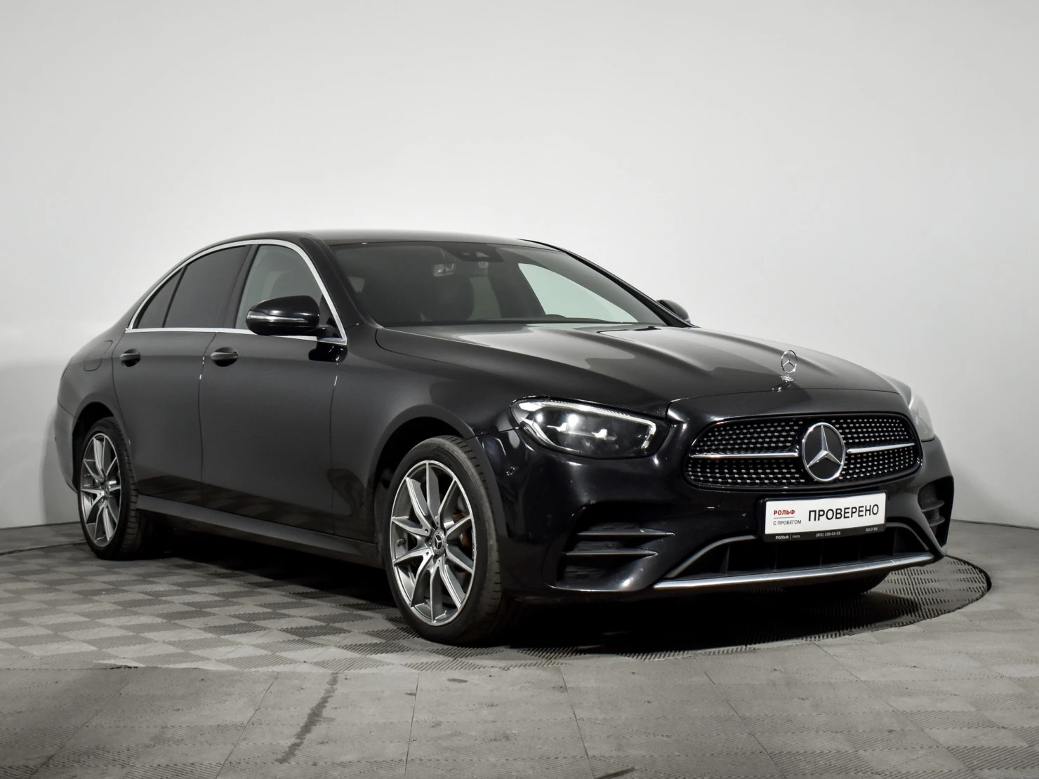 Mercedes-Benz E-Класс, 2021