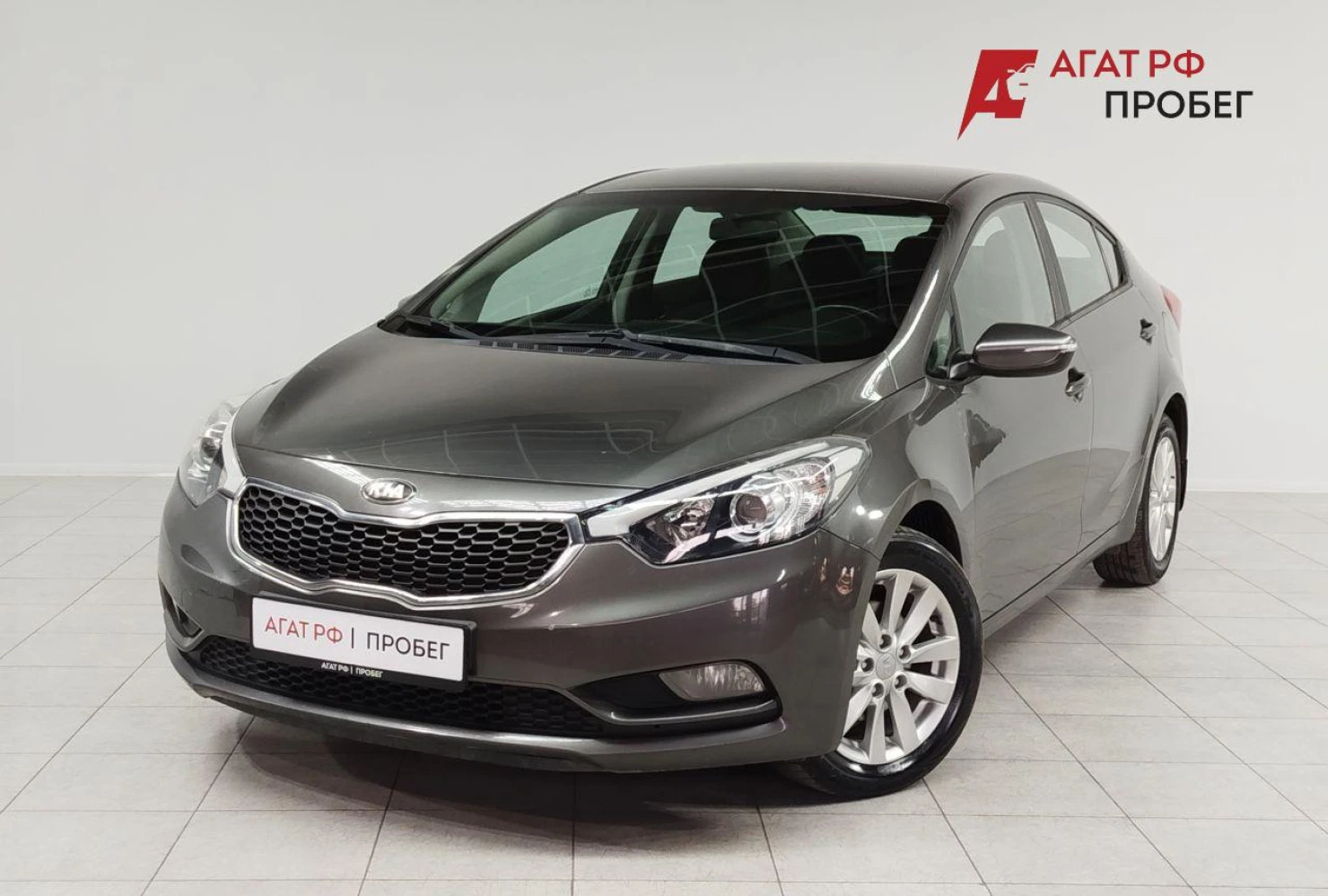 Kia Cerato, 2013