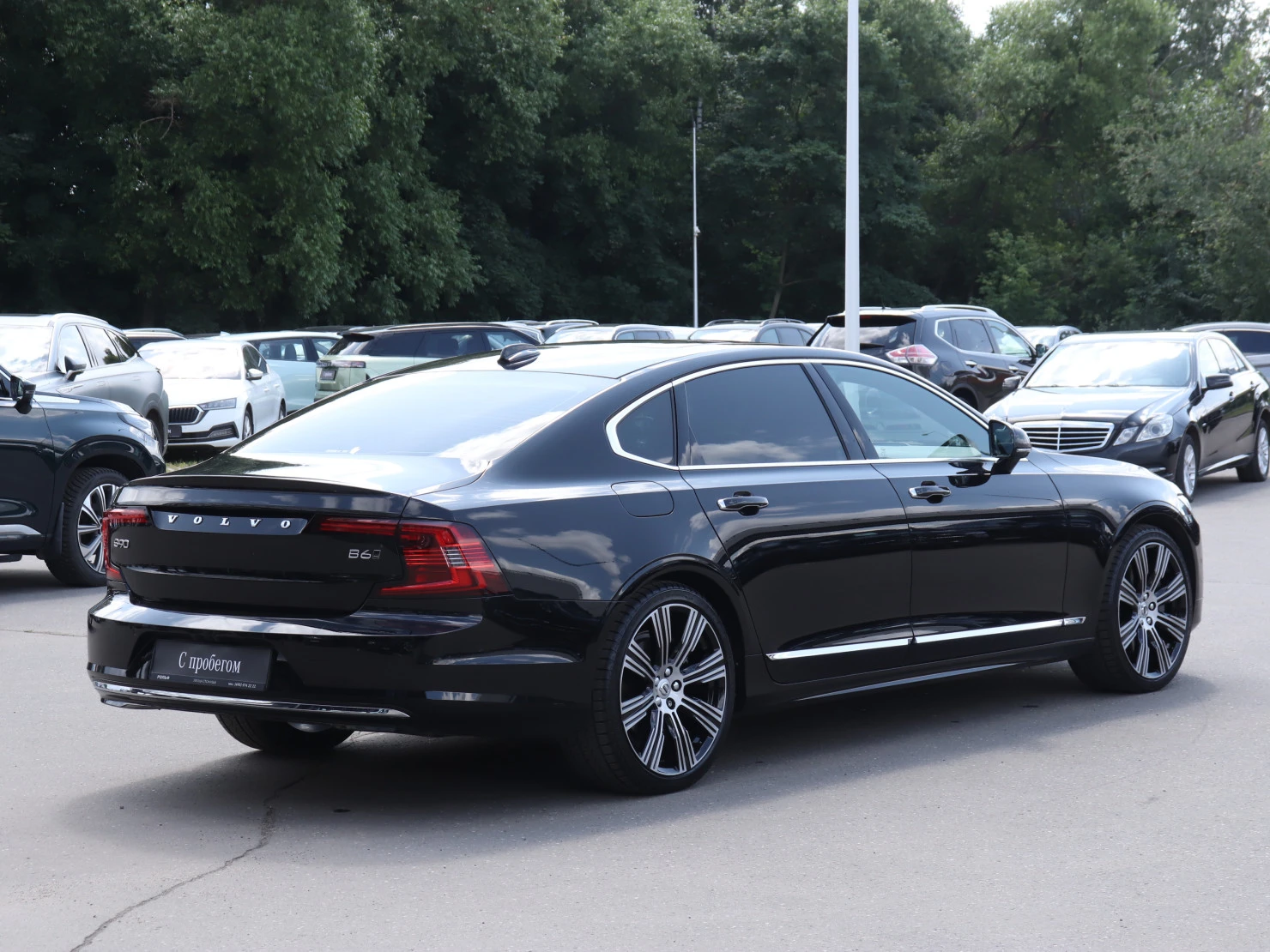 Volvo S90, 2021