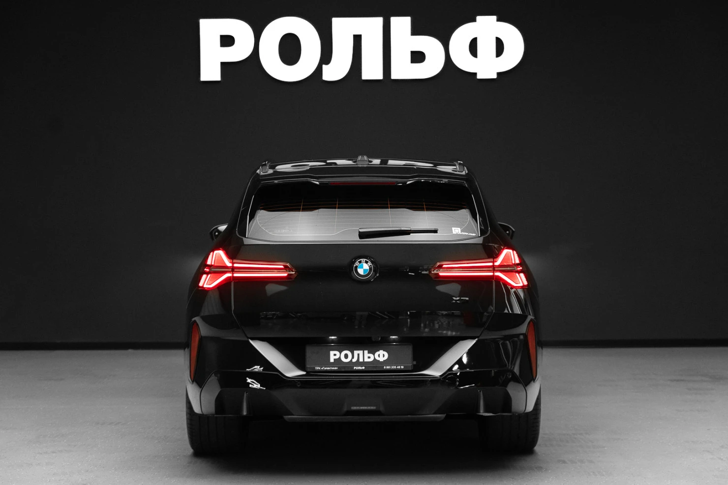 BMW X3, 2024