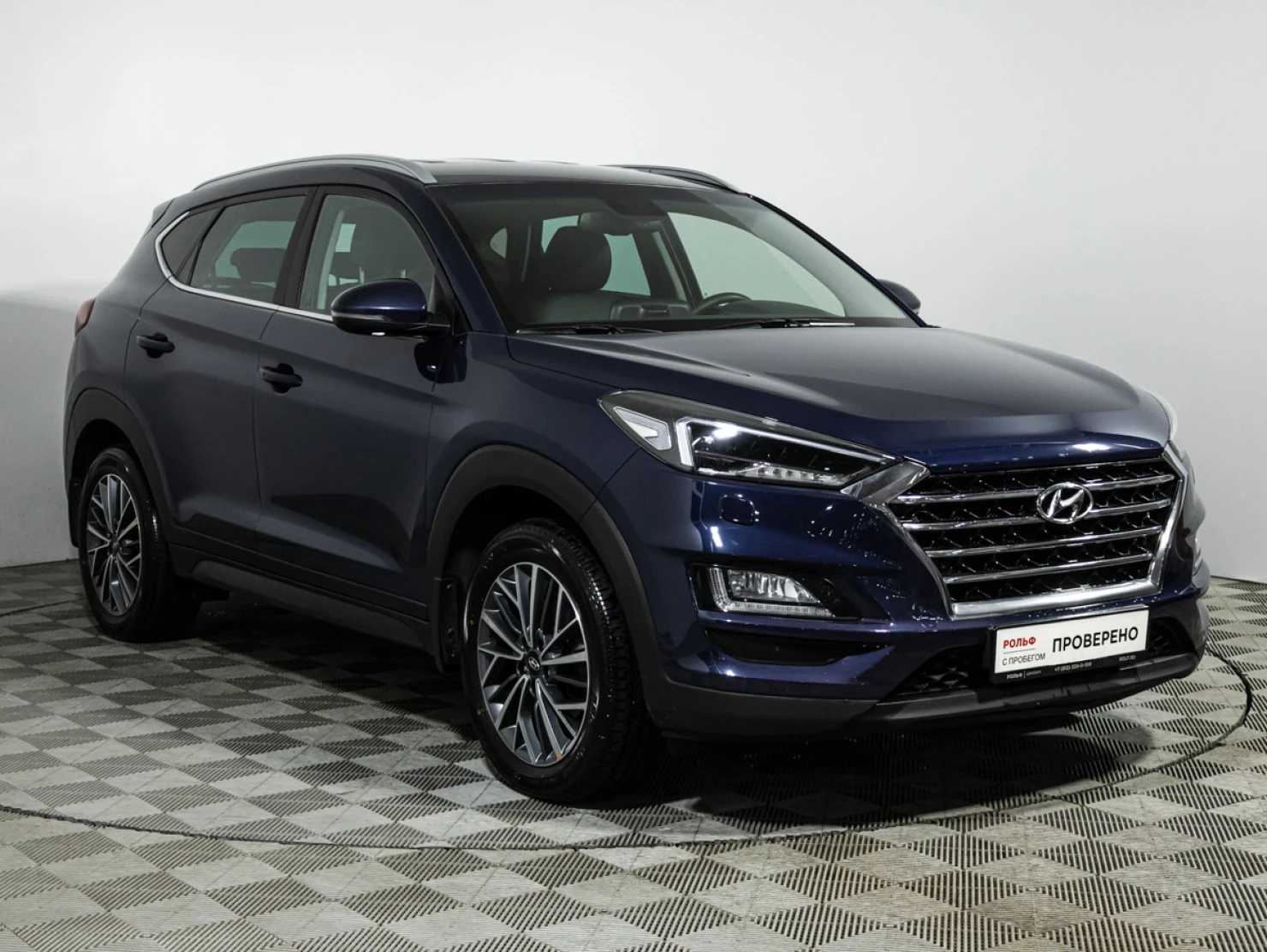 Hyundai Tucson, 2020