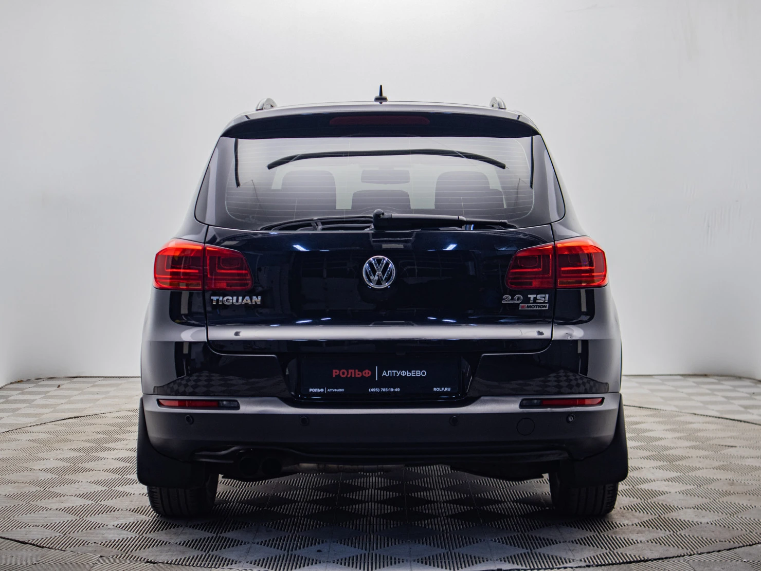Volkswagen Tiguan, 2015