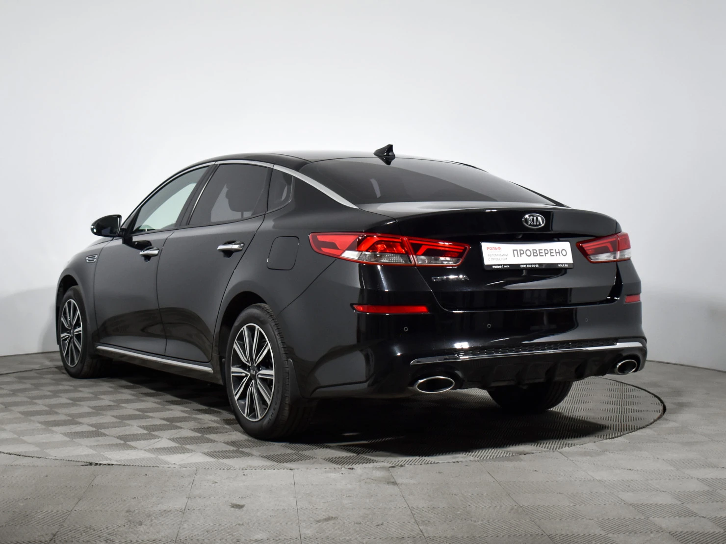 Kia Optima, 2019