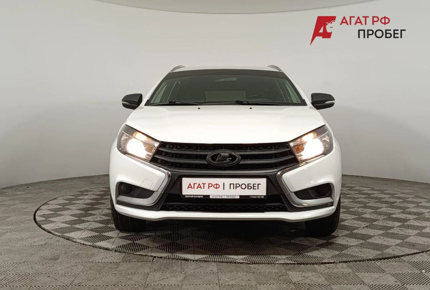 LADA (ВАЗ) Vesta, 2019