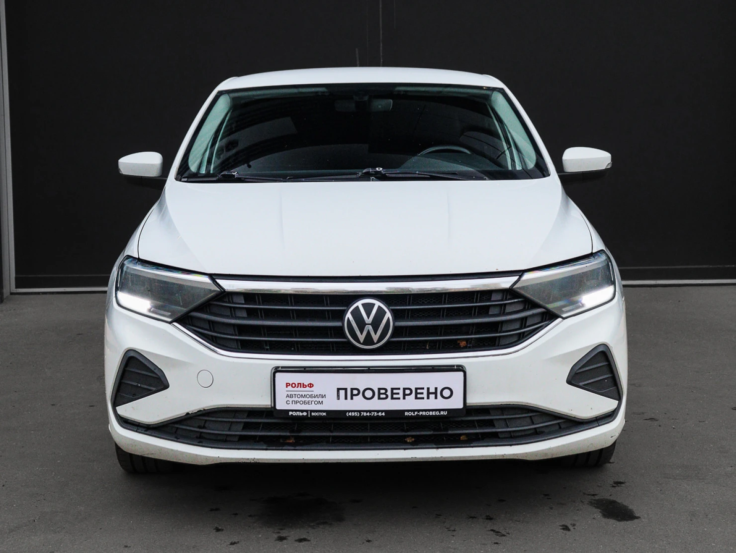 Volkswagen Polo, 2020