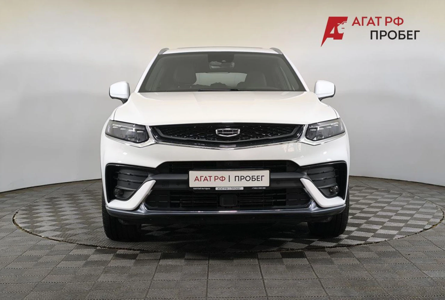 Geely Tugella, 2022