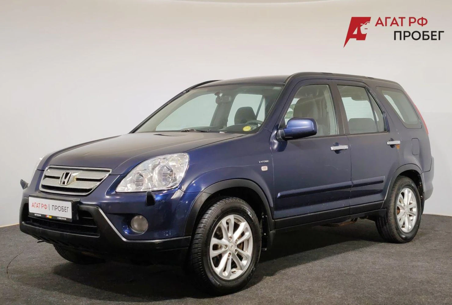 Honda CR-V, 2006