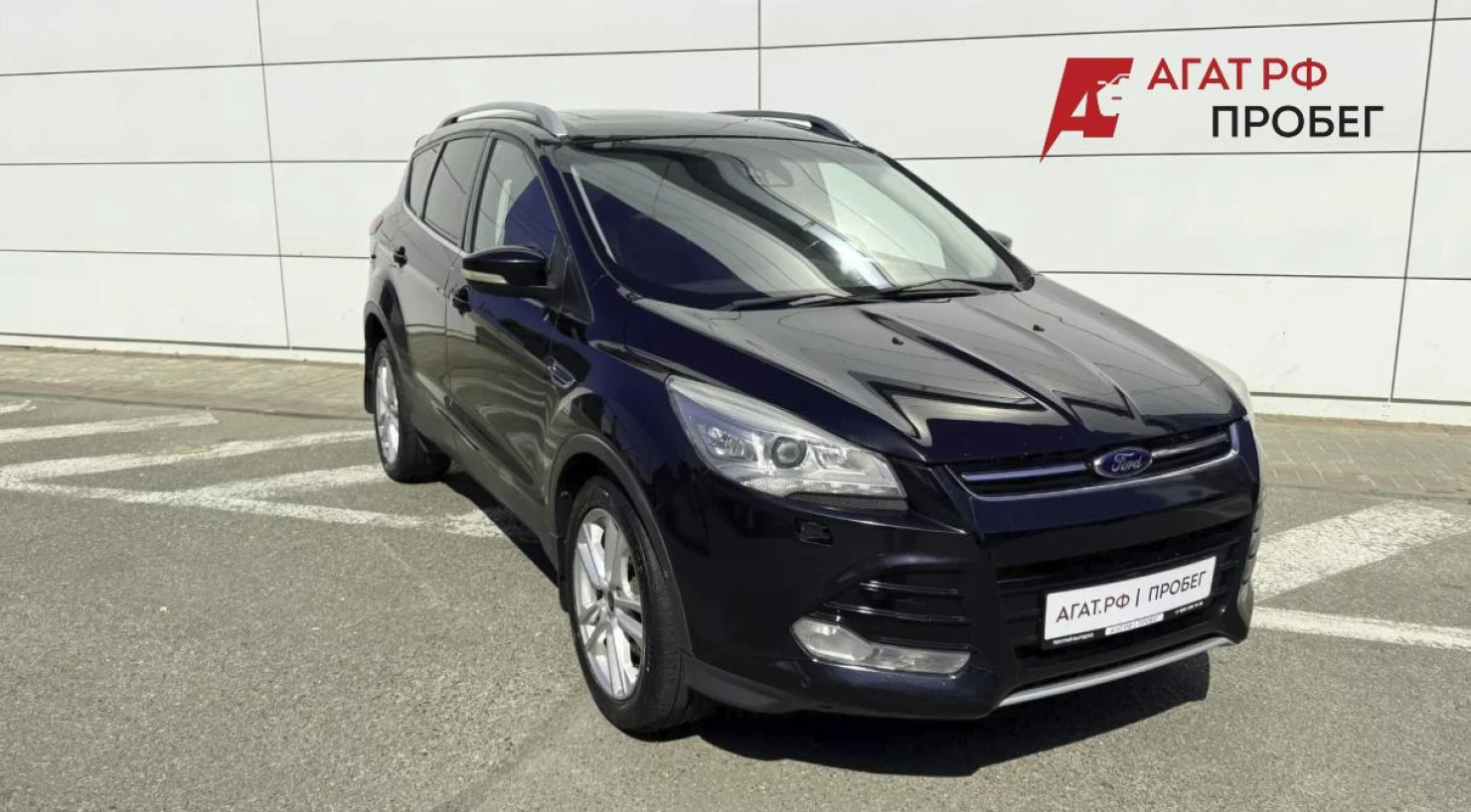 Ford KUGA, 2013