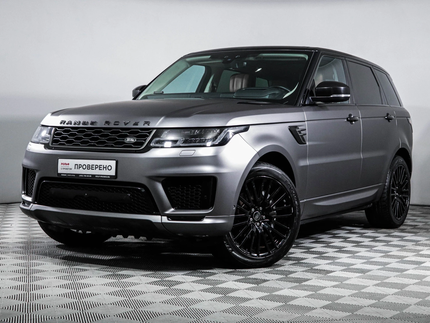 Land Rover Range Rover Sport, 2022