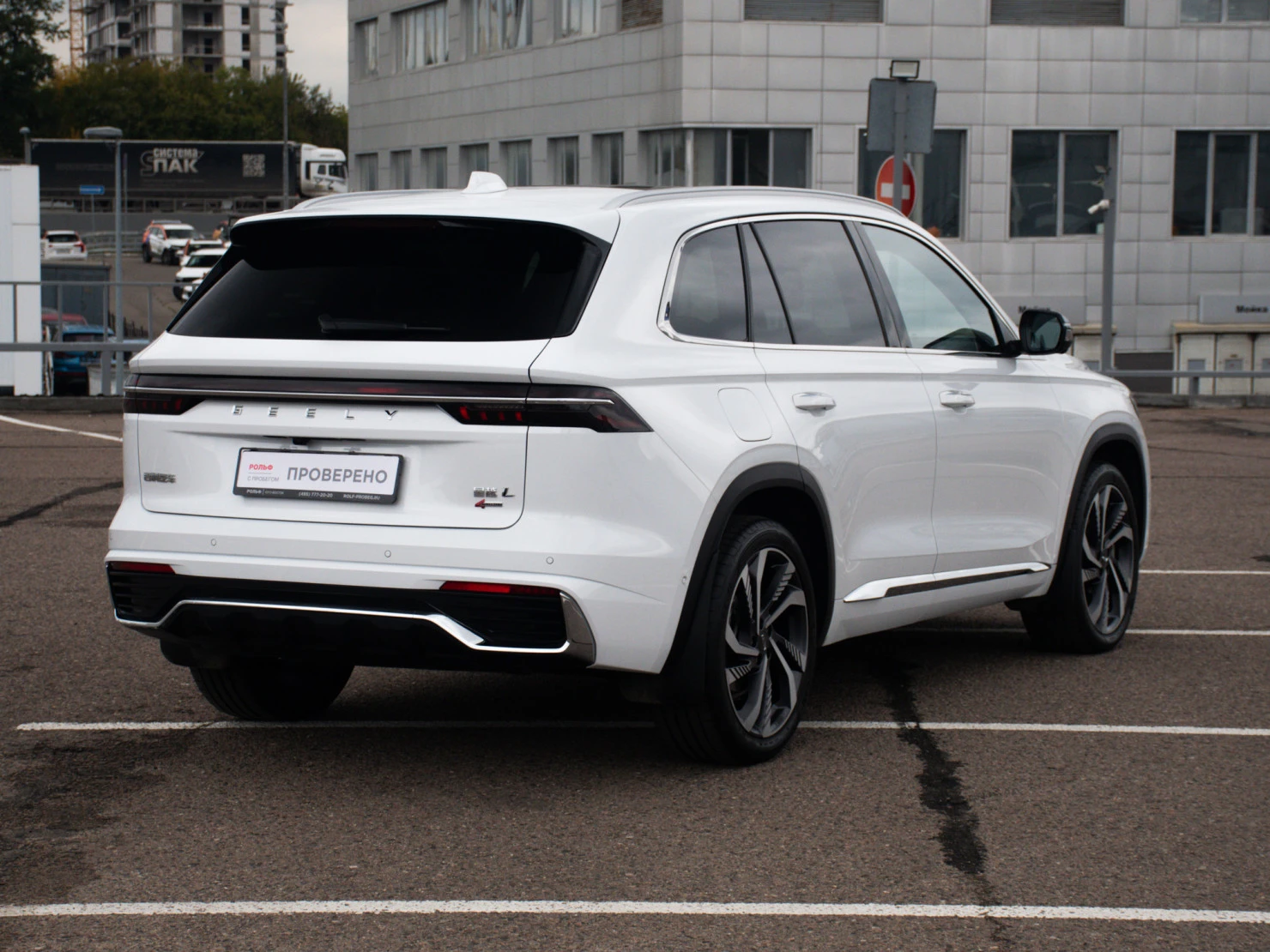 Geely Monjaro, 2023