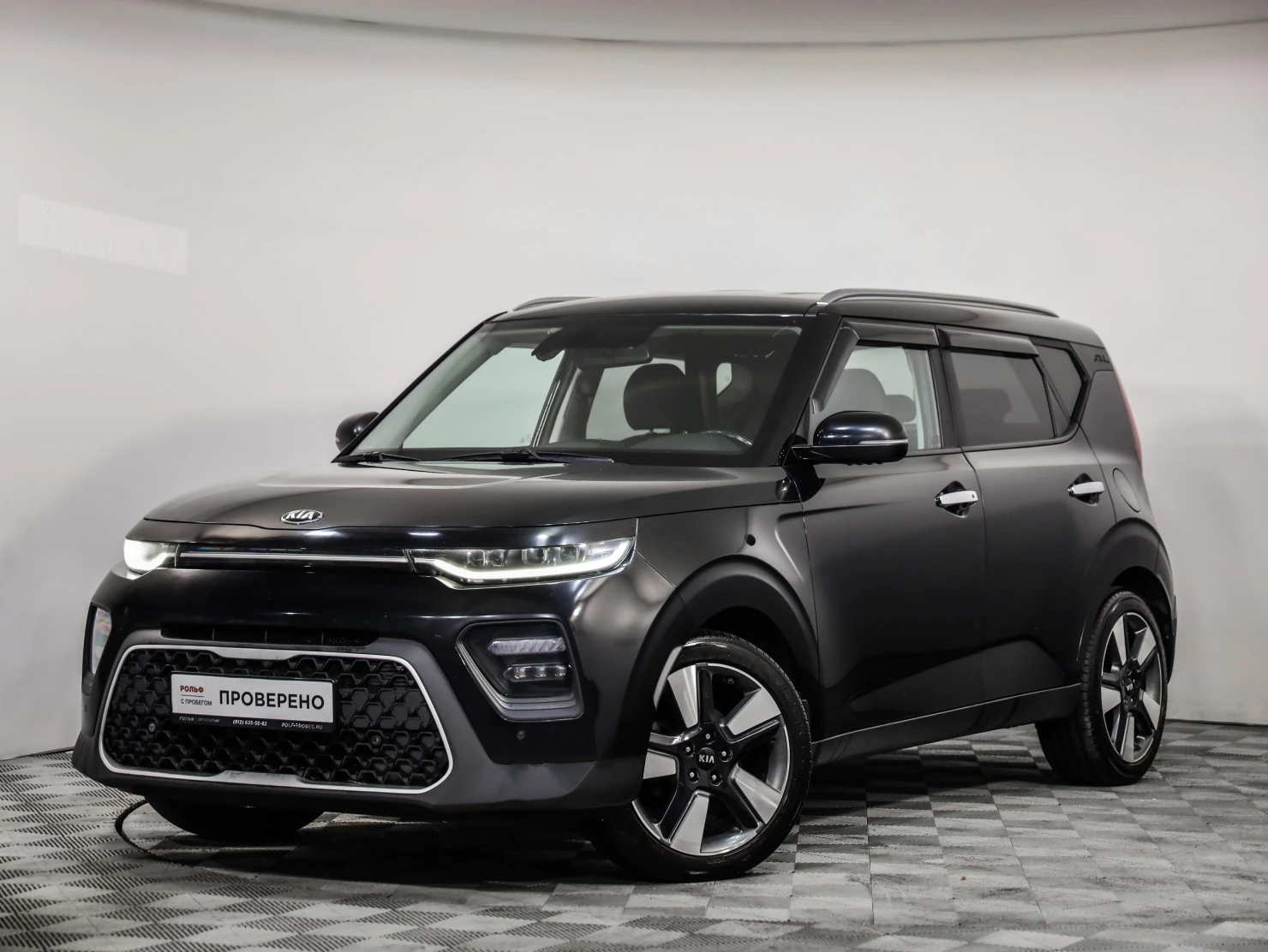 Kia Soul, 2020