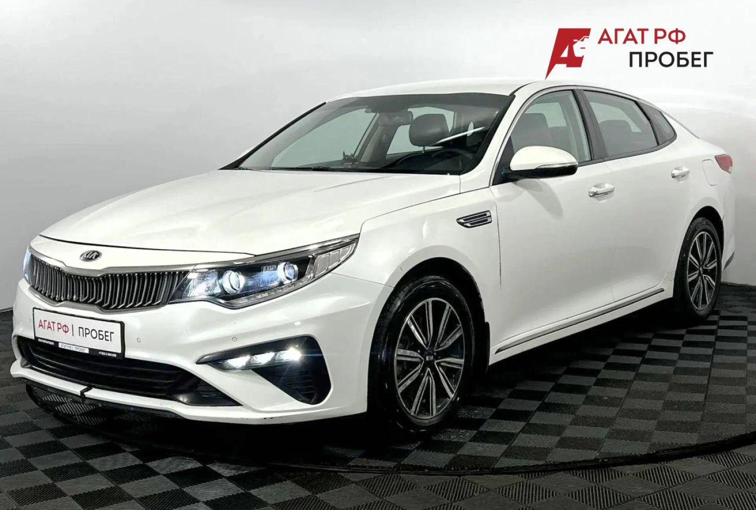 Kia Optima, 2019