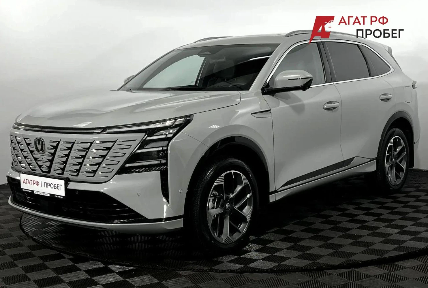 Changan CS75 Plus, 2025