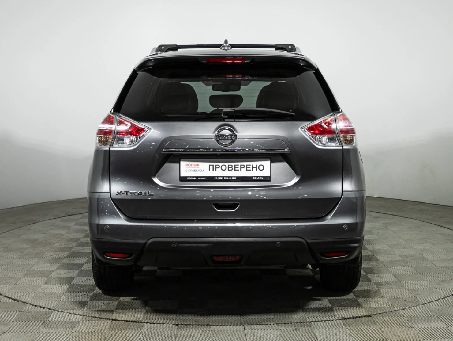 Nissan X-Trail, 2017