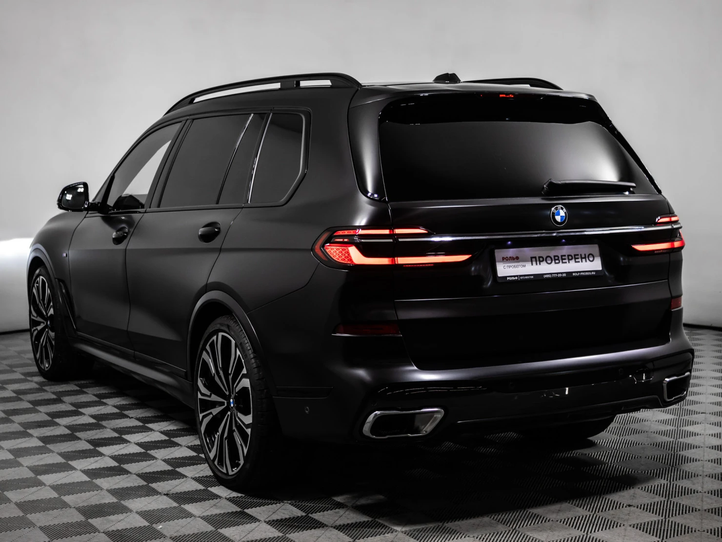 BMW X7, 2023
