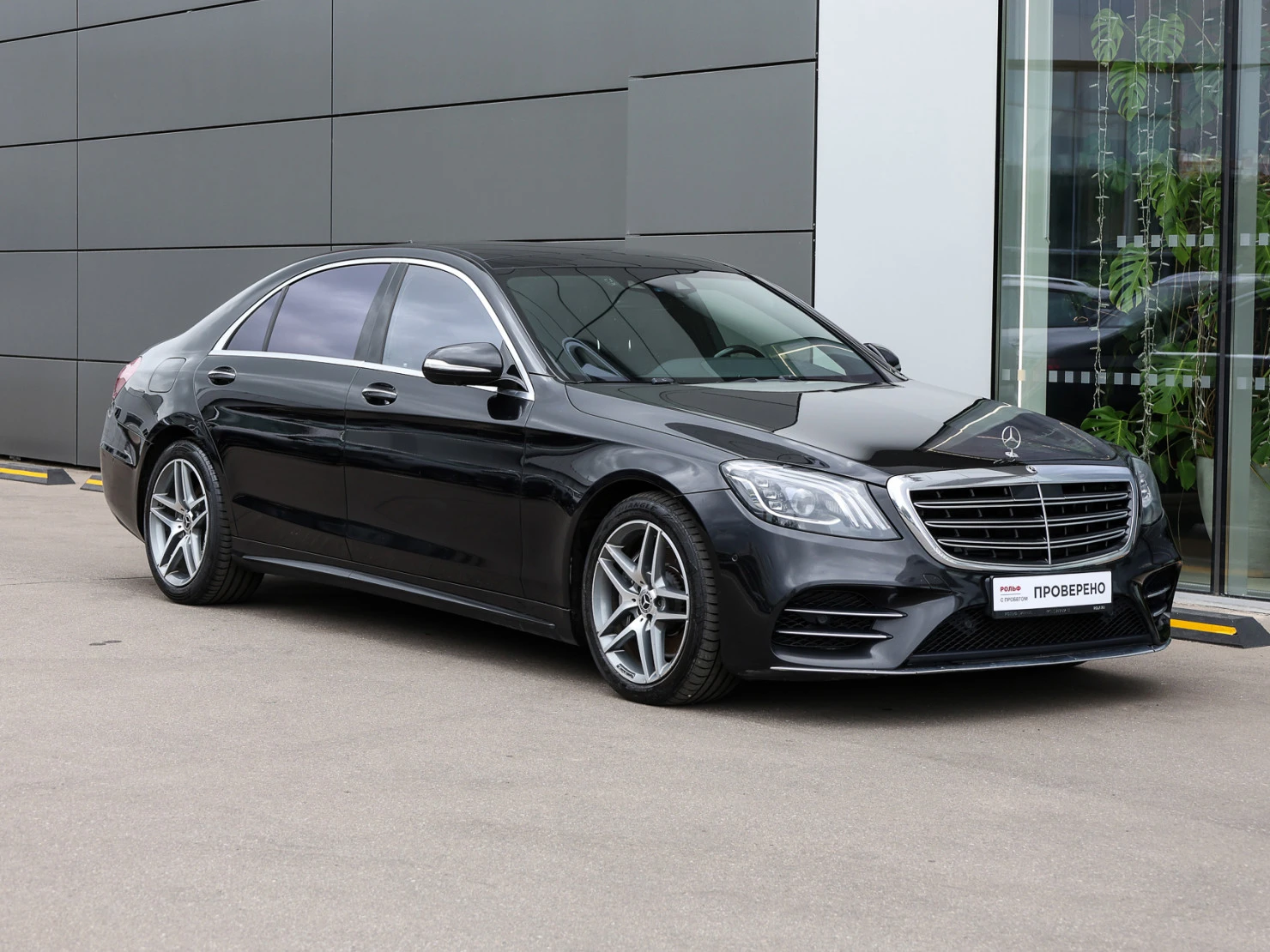 Mercedes-Benz S-Класс, 2019