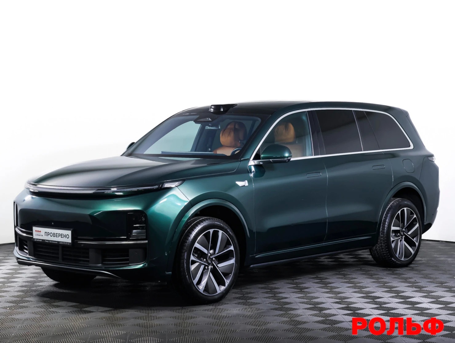 Li Auto (Lixiang) L9, 2023