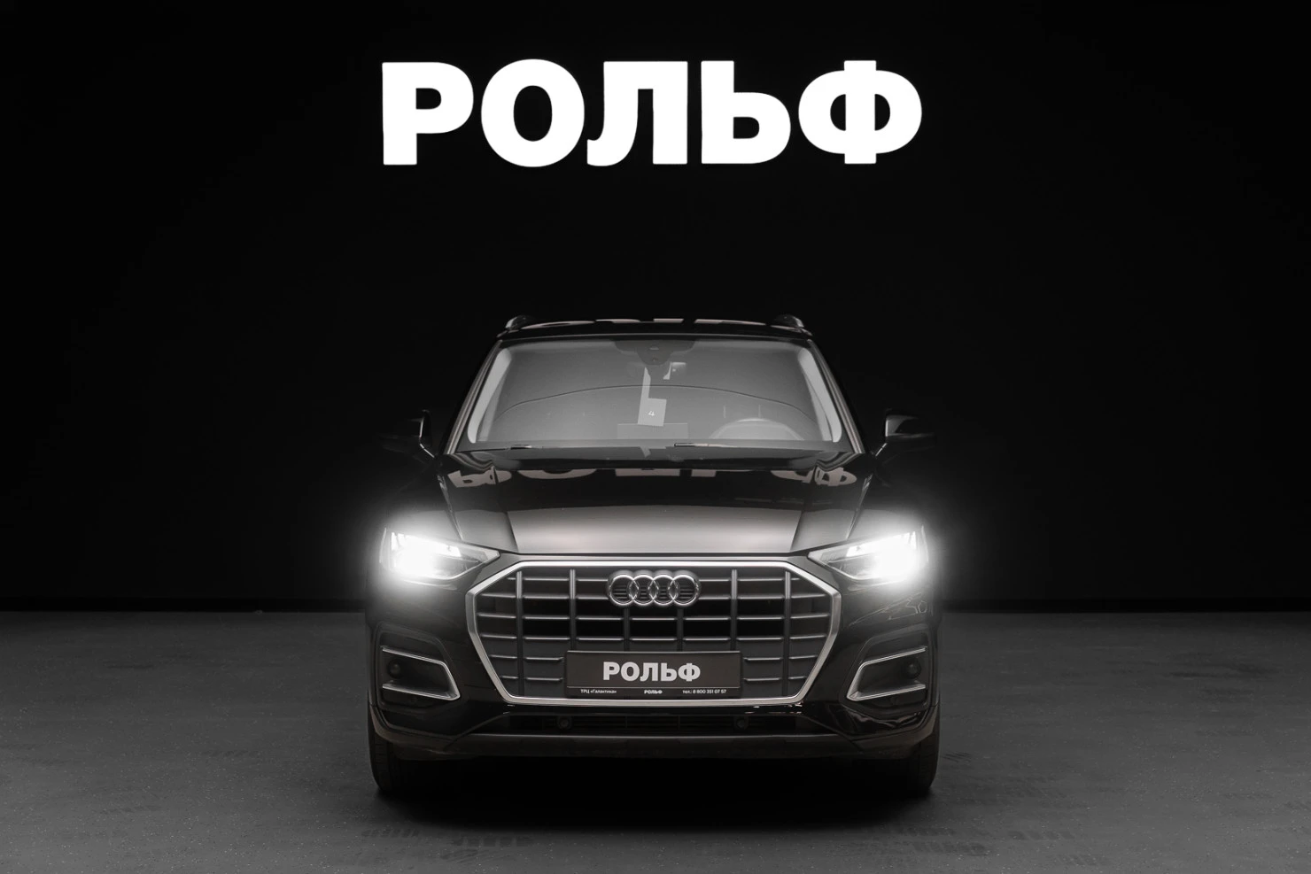 Audi Q5, 2021