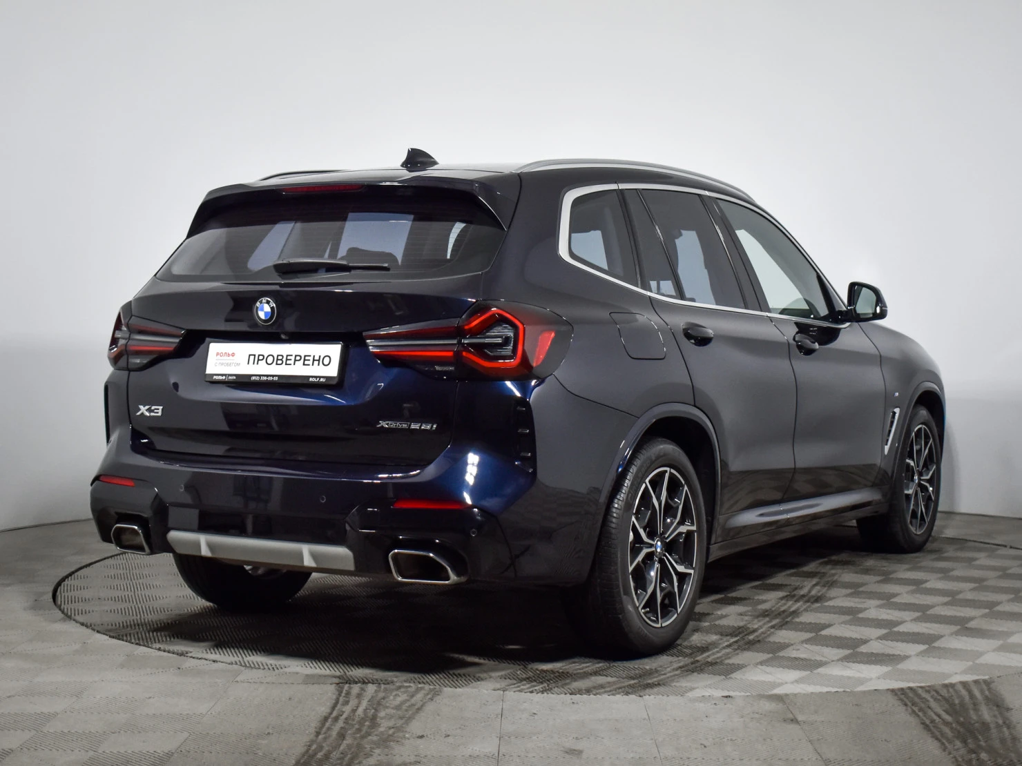 BMW X3, 2022