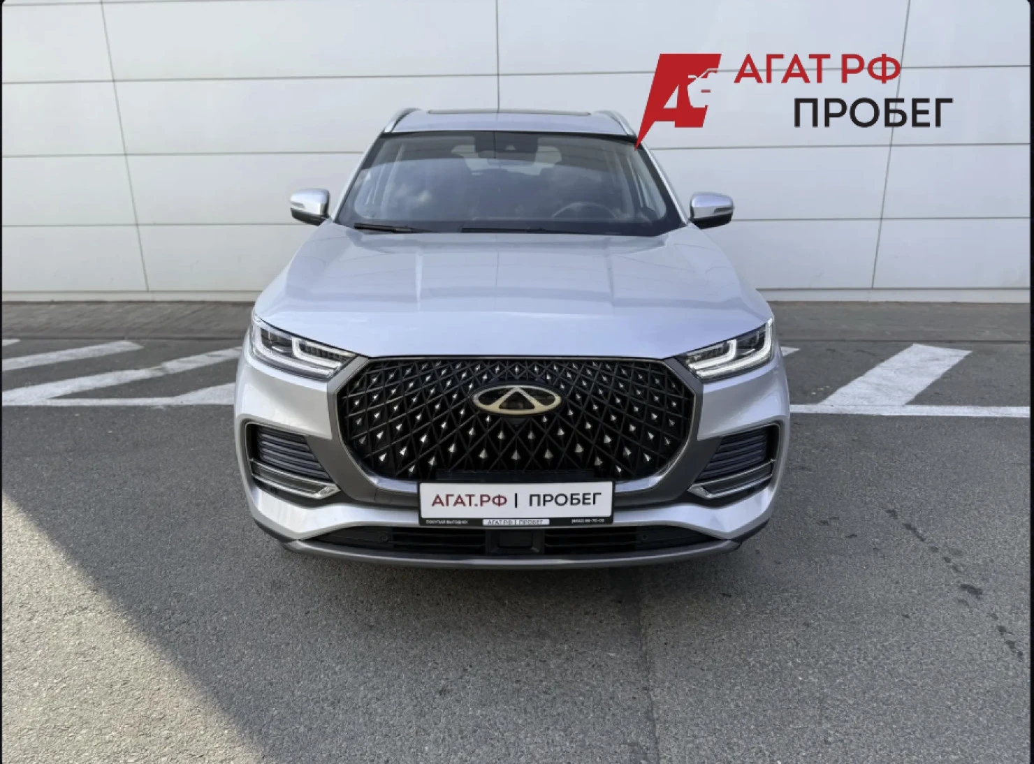Chery TIGGO 8 Pro MAX, 2023