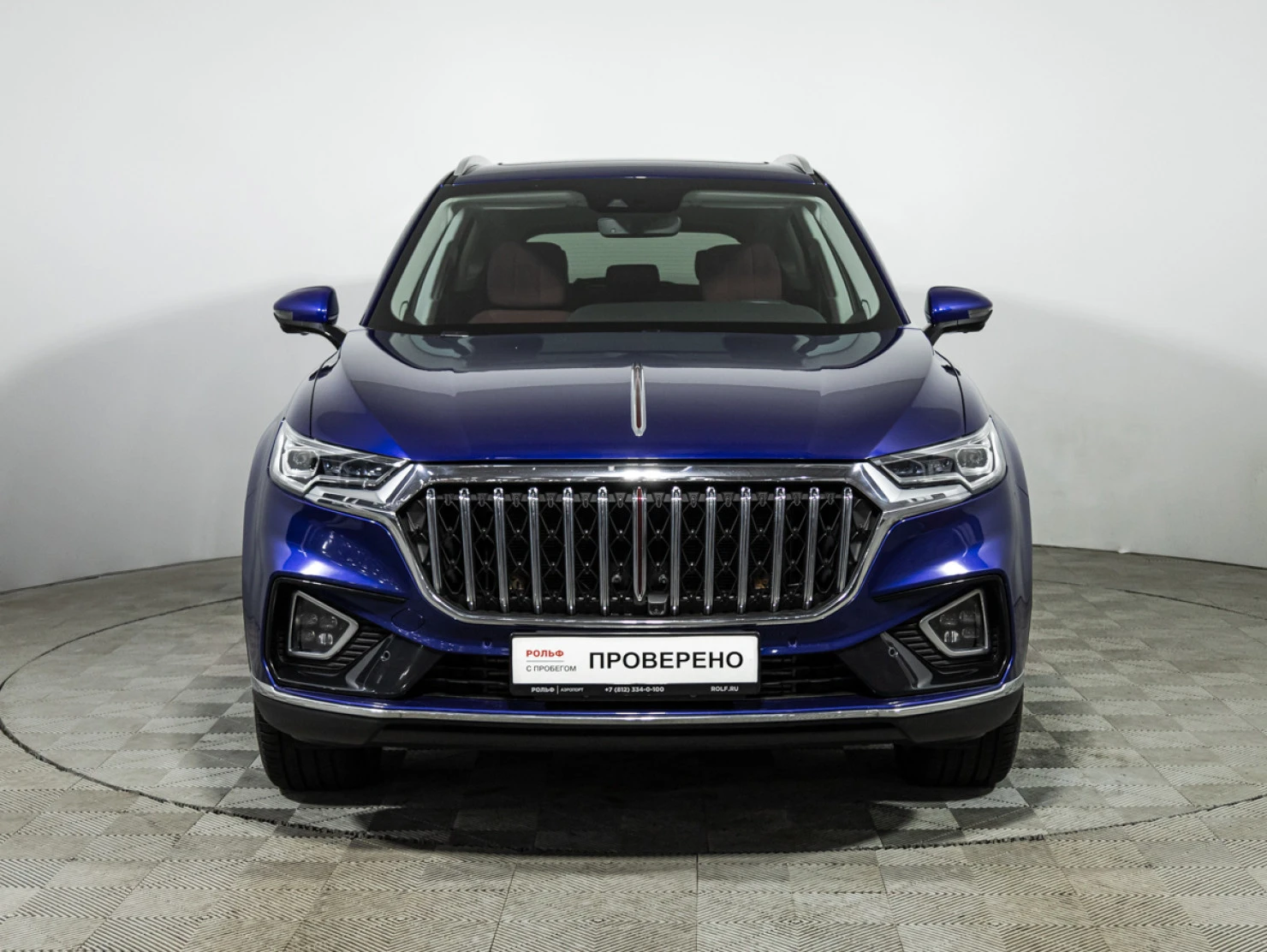 Hongqi HS5, 2023