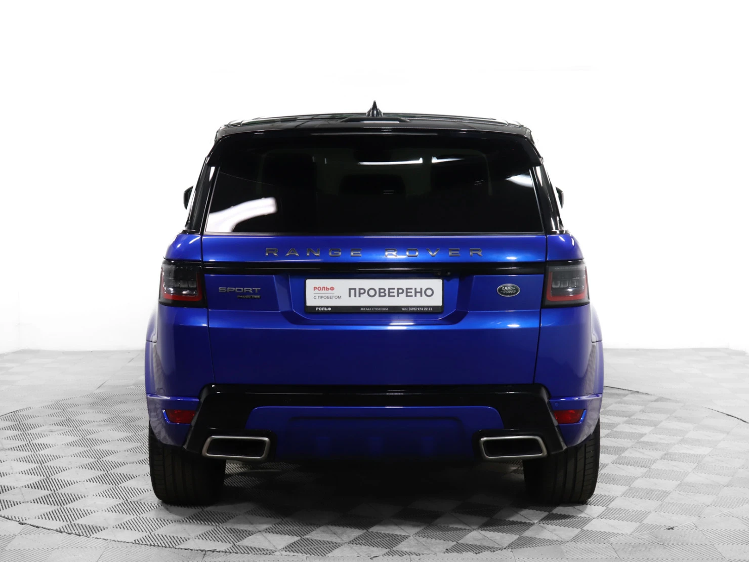 Land Rover Range Rover Sport, 2019