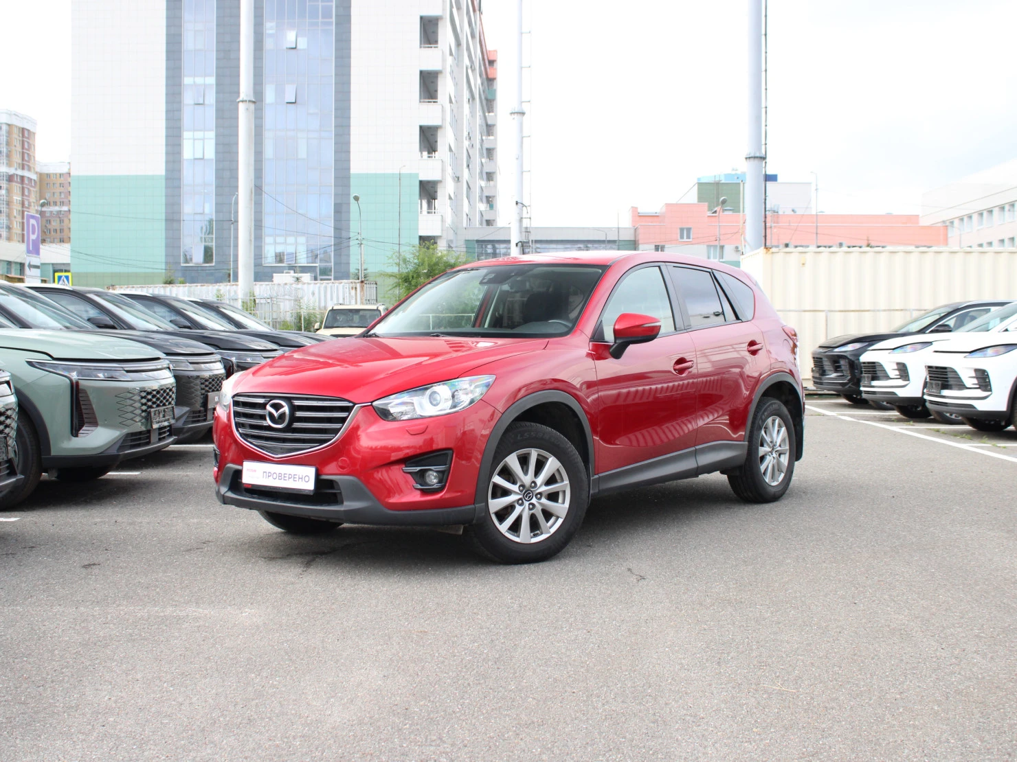 Mazda CX-5, 2016