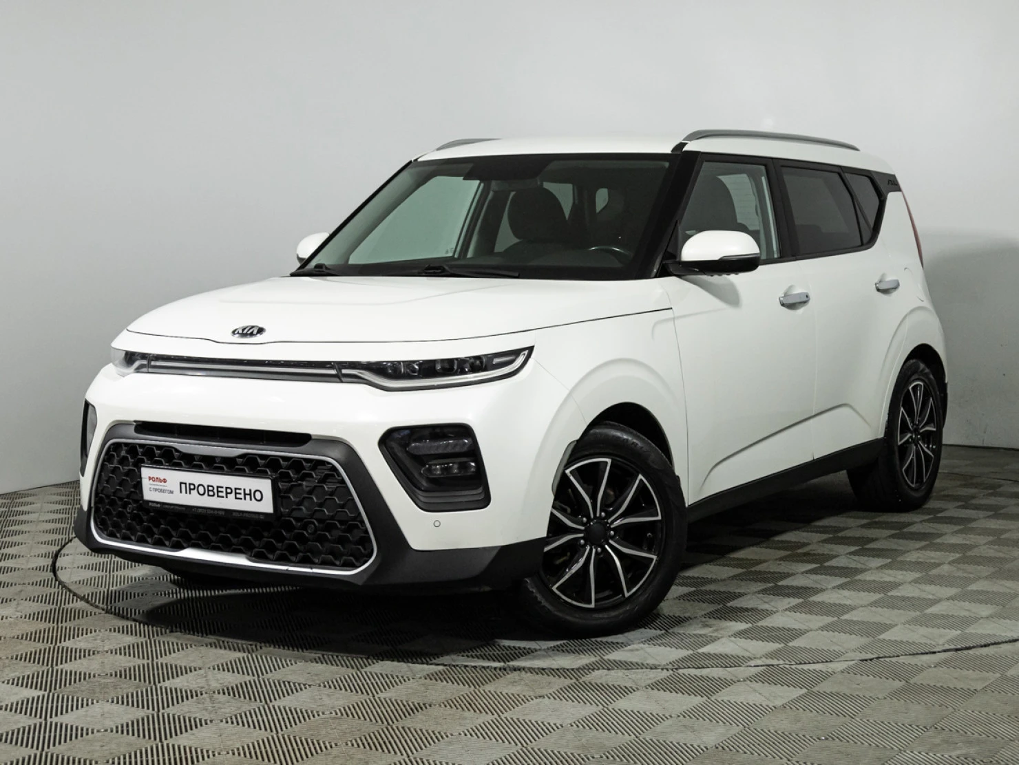 Kia Soul, 2021
