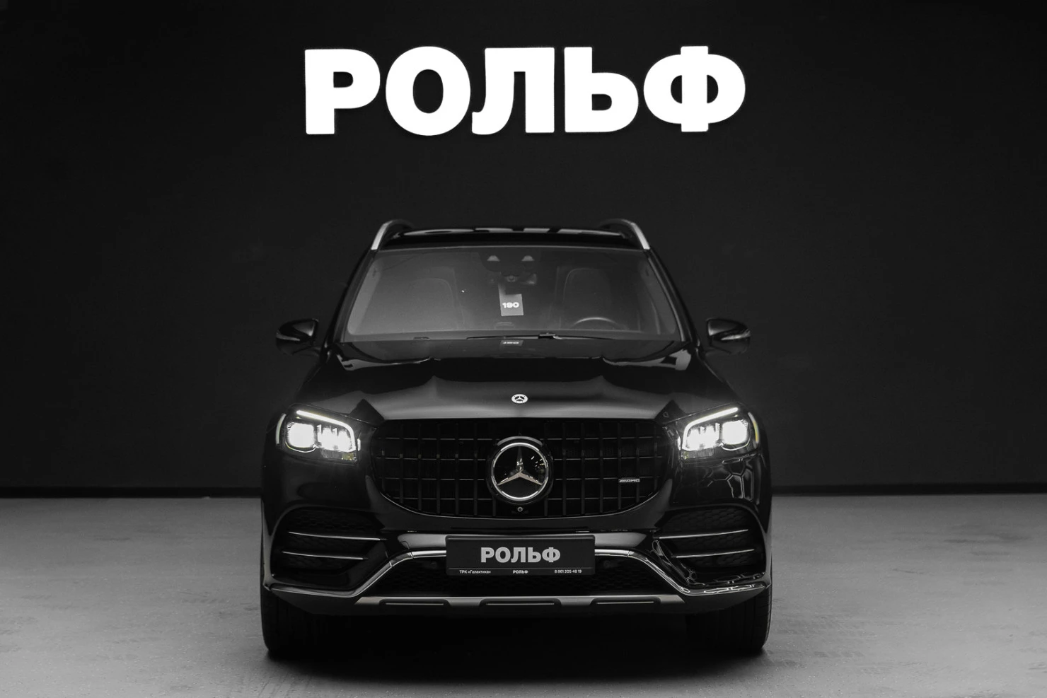Mercedes-Benz GLS, 2021
