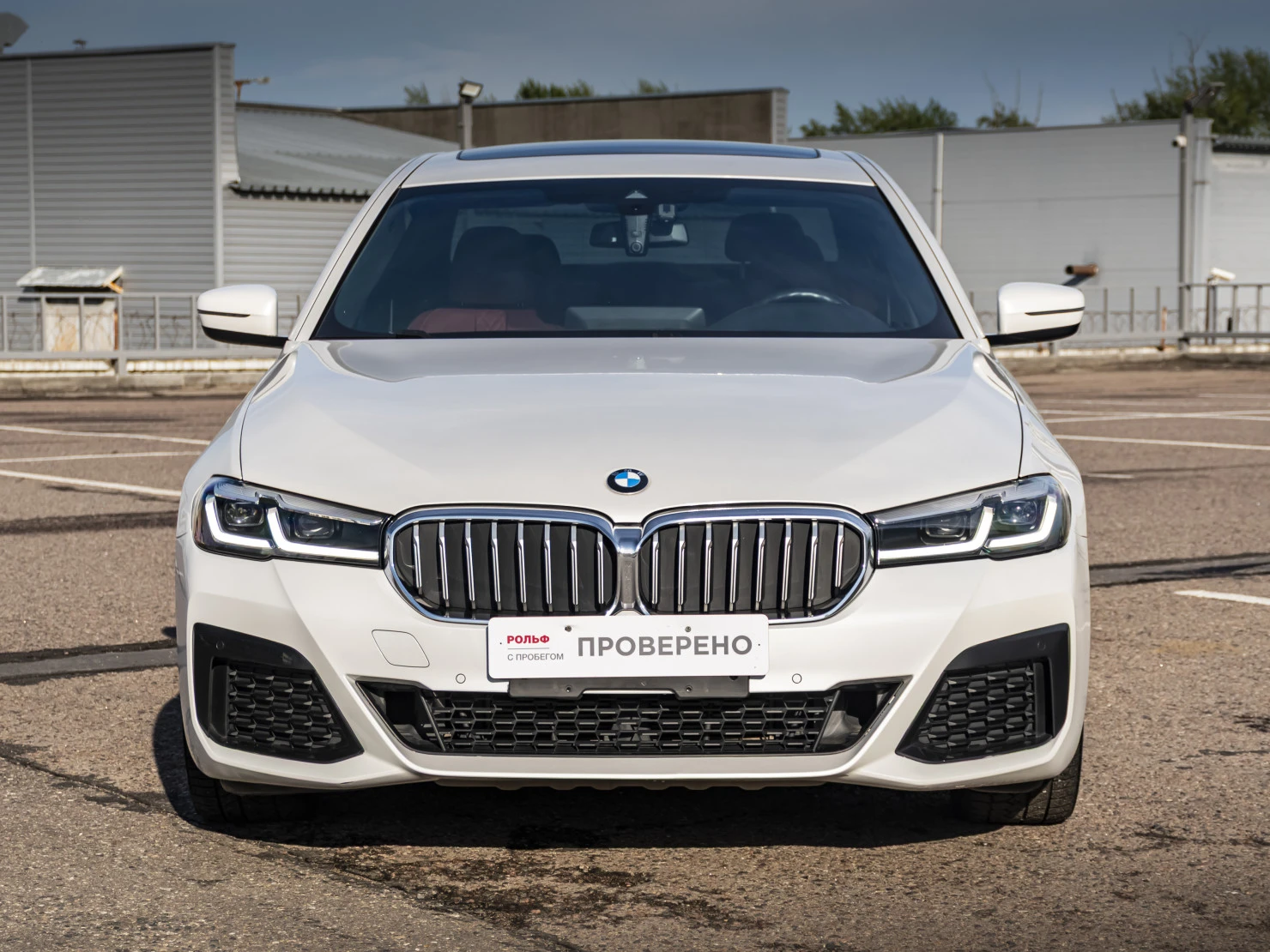 BMW 5 серии, 2021