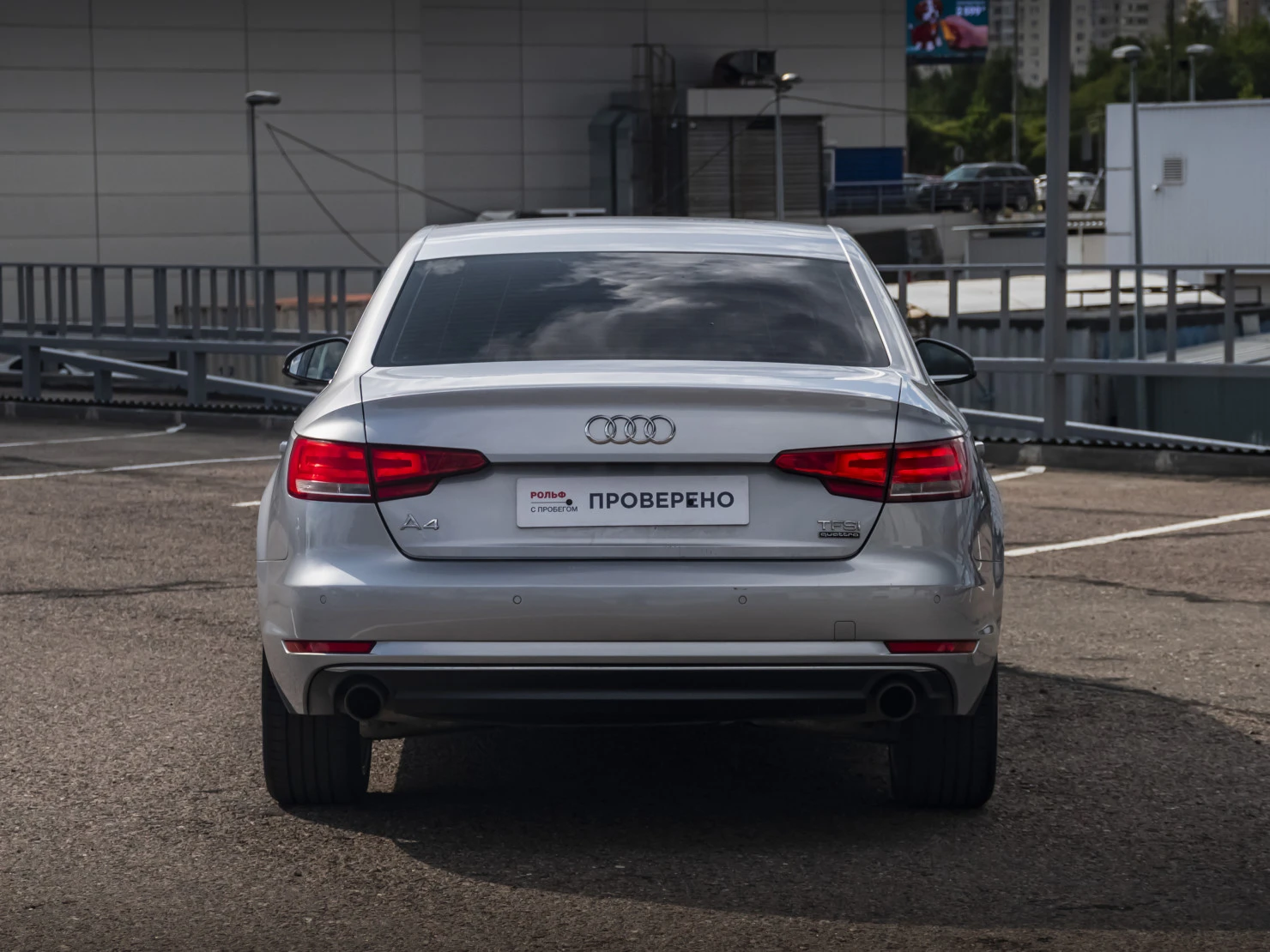 Audi A4, 2016