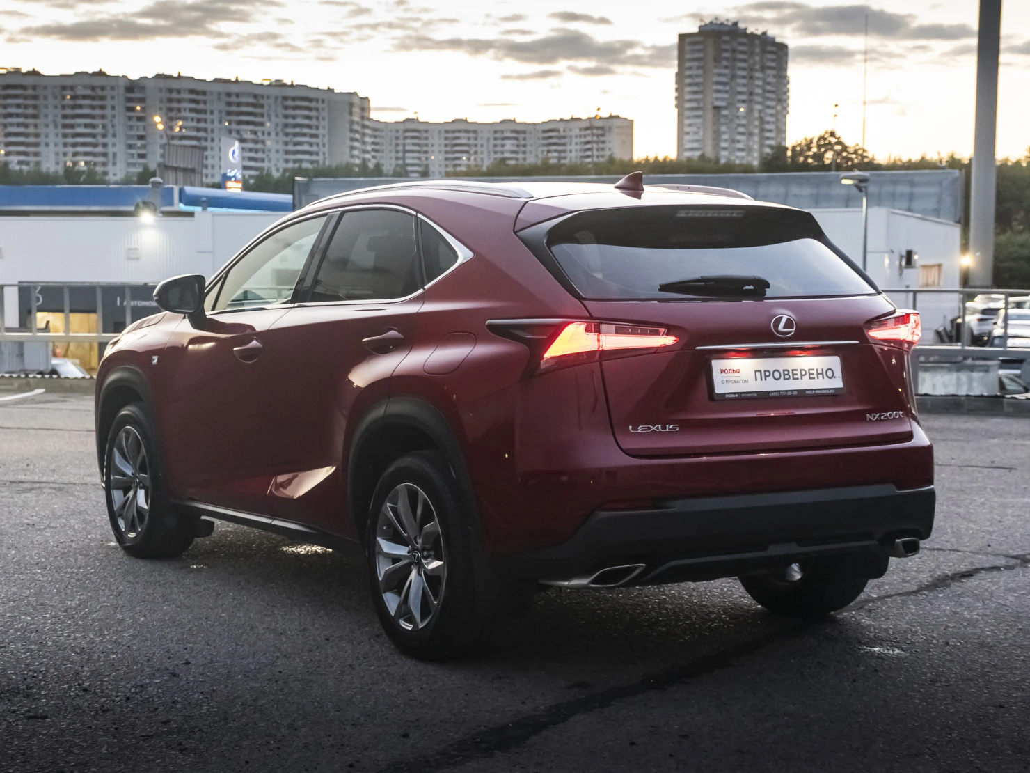 Lexus NX, 2016