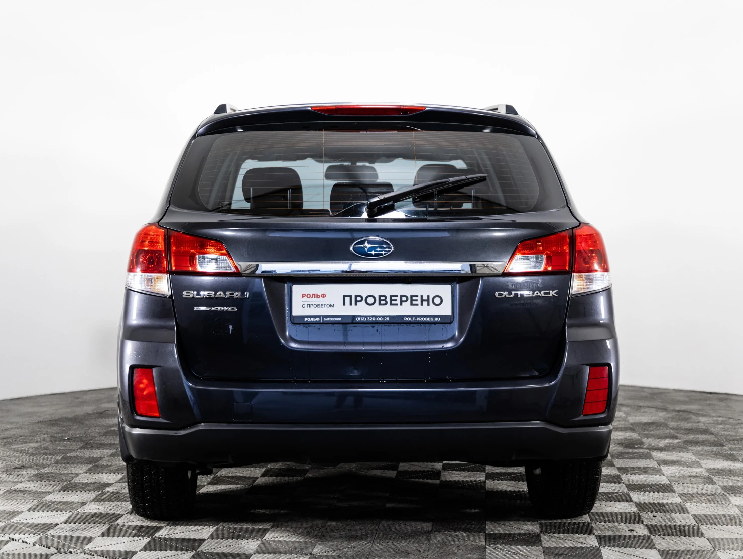 Subaru Outback, 2011