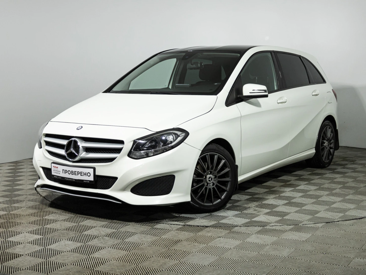 Mercedes-Benz B-Класс, 2015