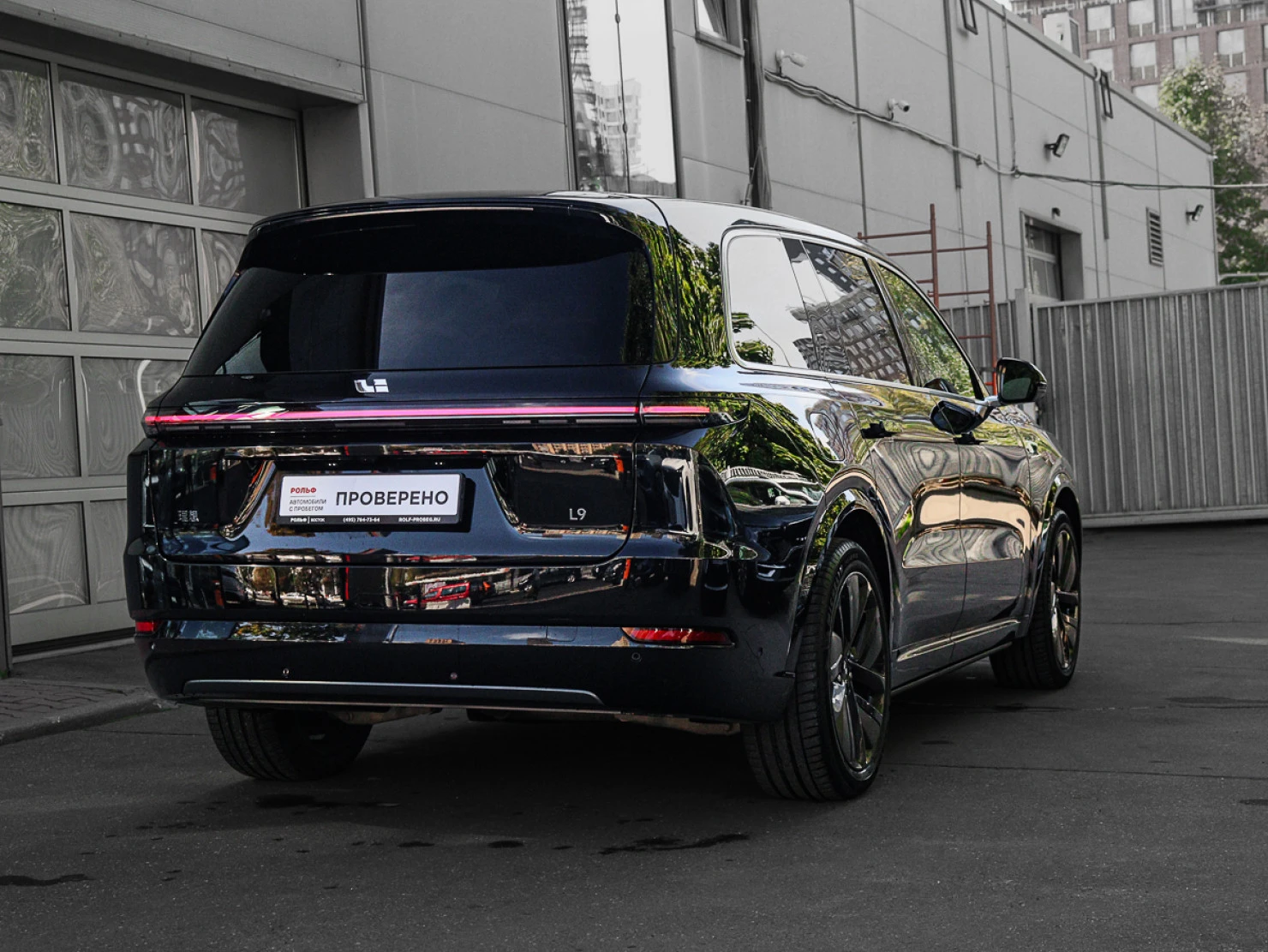 Li Auto (Lixiang) L9, 2024